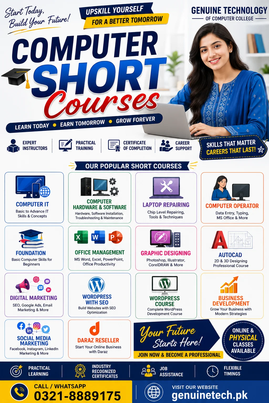 computer short courses in lahore | Top best trainings center lahore