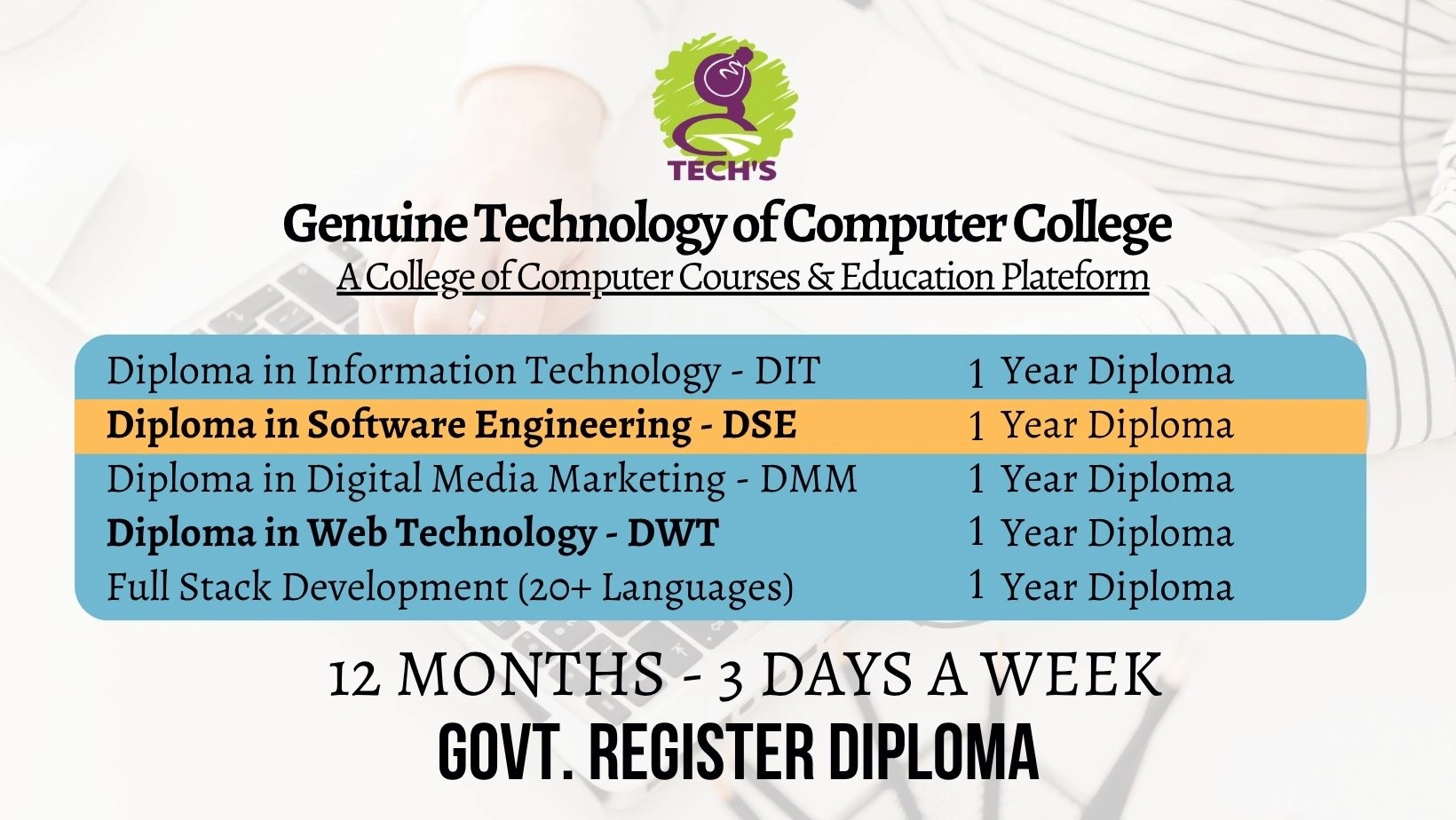 1 Year Computer diploma in Genuine Technology of Computer College