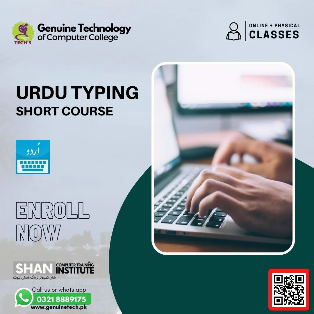Urdu Typing Course - short courses in lahore