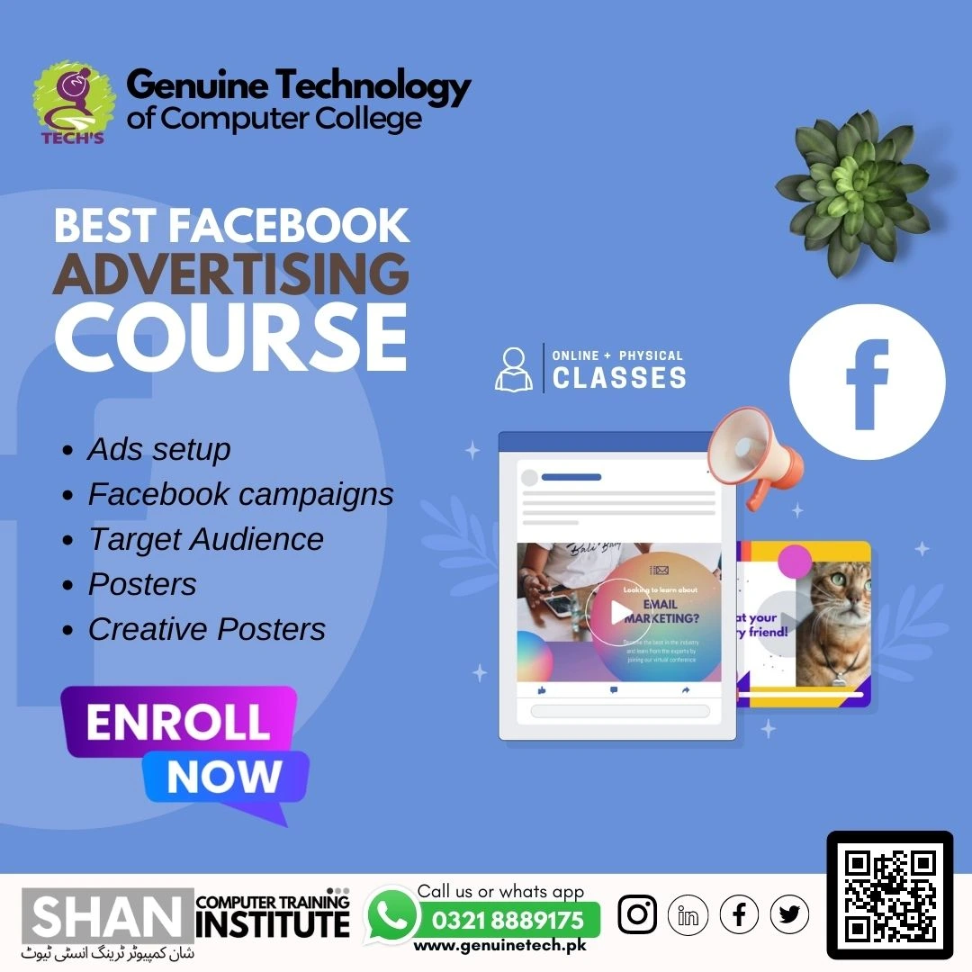 Best Facebook Advertising Course in Lahore - short courses in lahore
