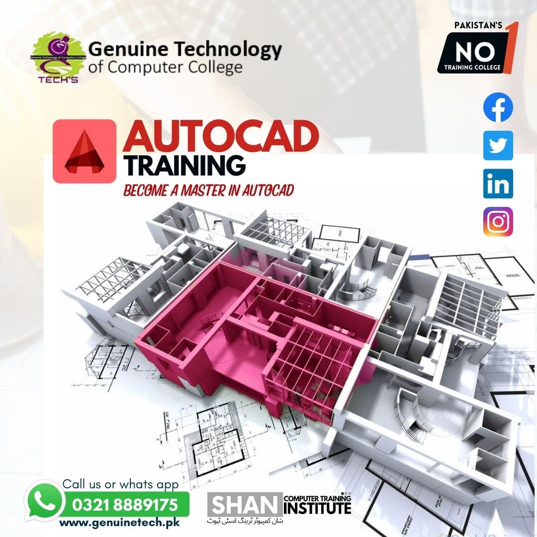 autocad training in lahore, autocad courses