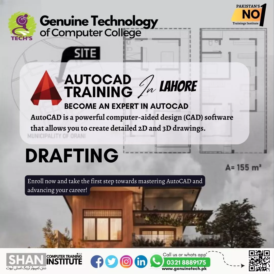 autocad training in Lahore, best autocad course