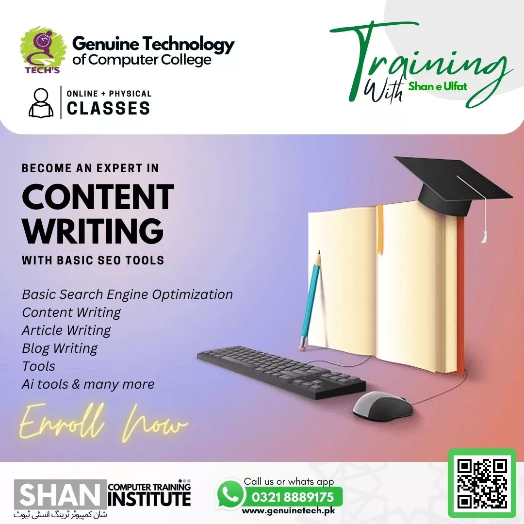 Best Content Writing Course in Lahore - Computer Trainings