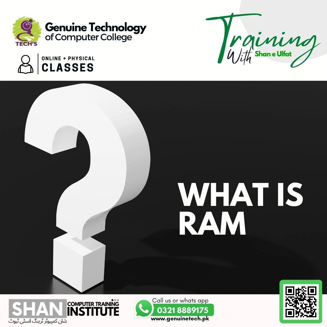 What is Ram? - shan college - short courses in lahore