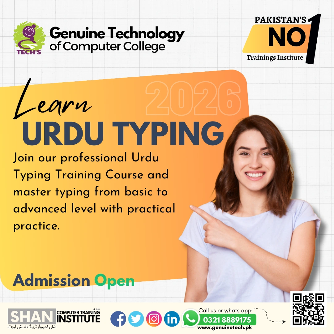 Learn Basic Urdu Typing Training Course for Beginners
