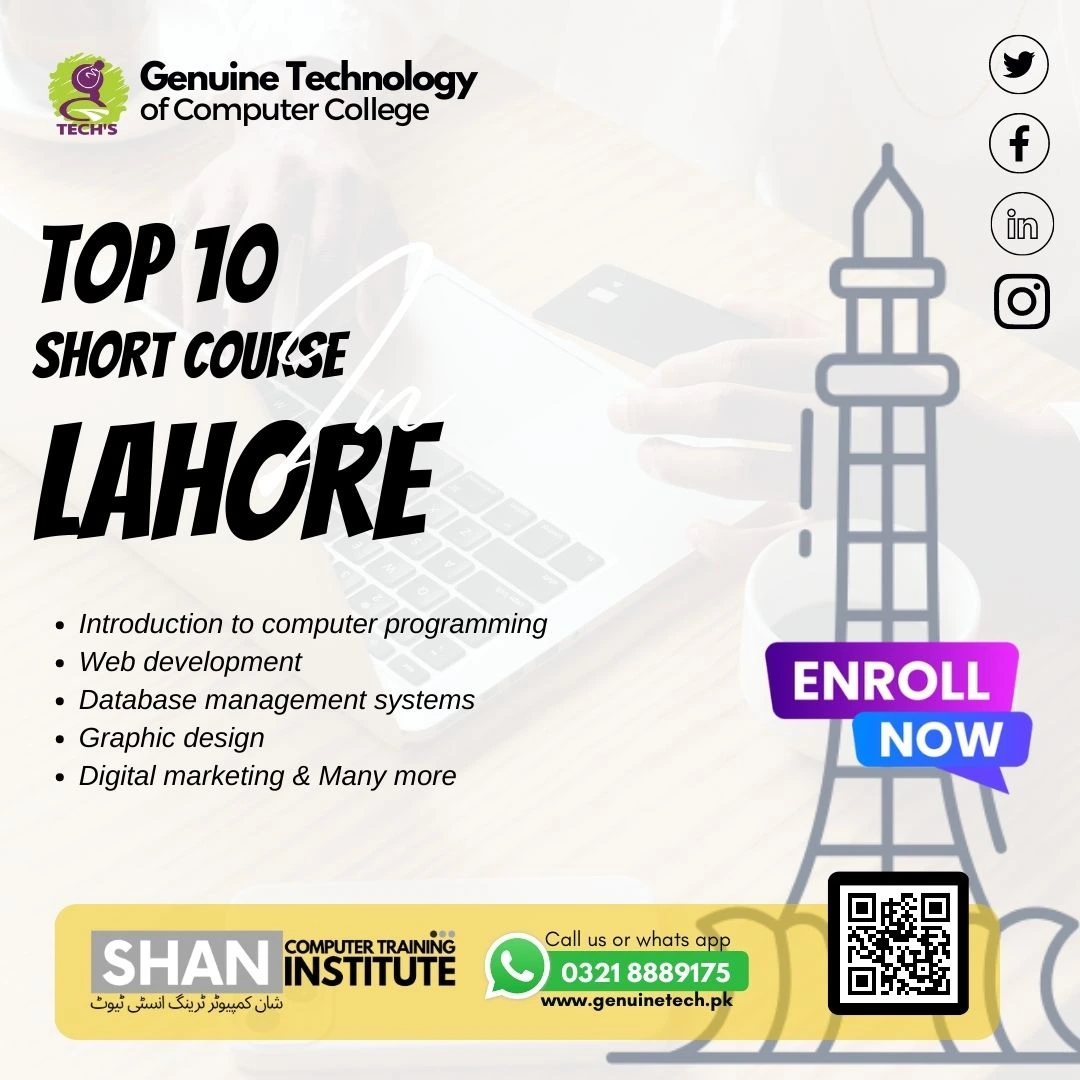Top 10 Short Course in Lahore - shan computer trainings institute