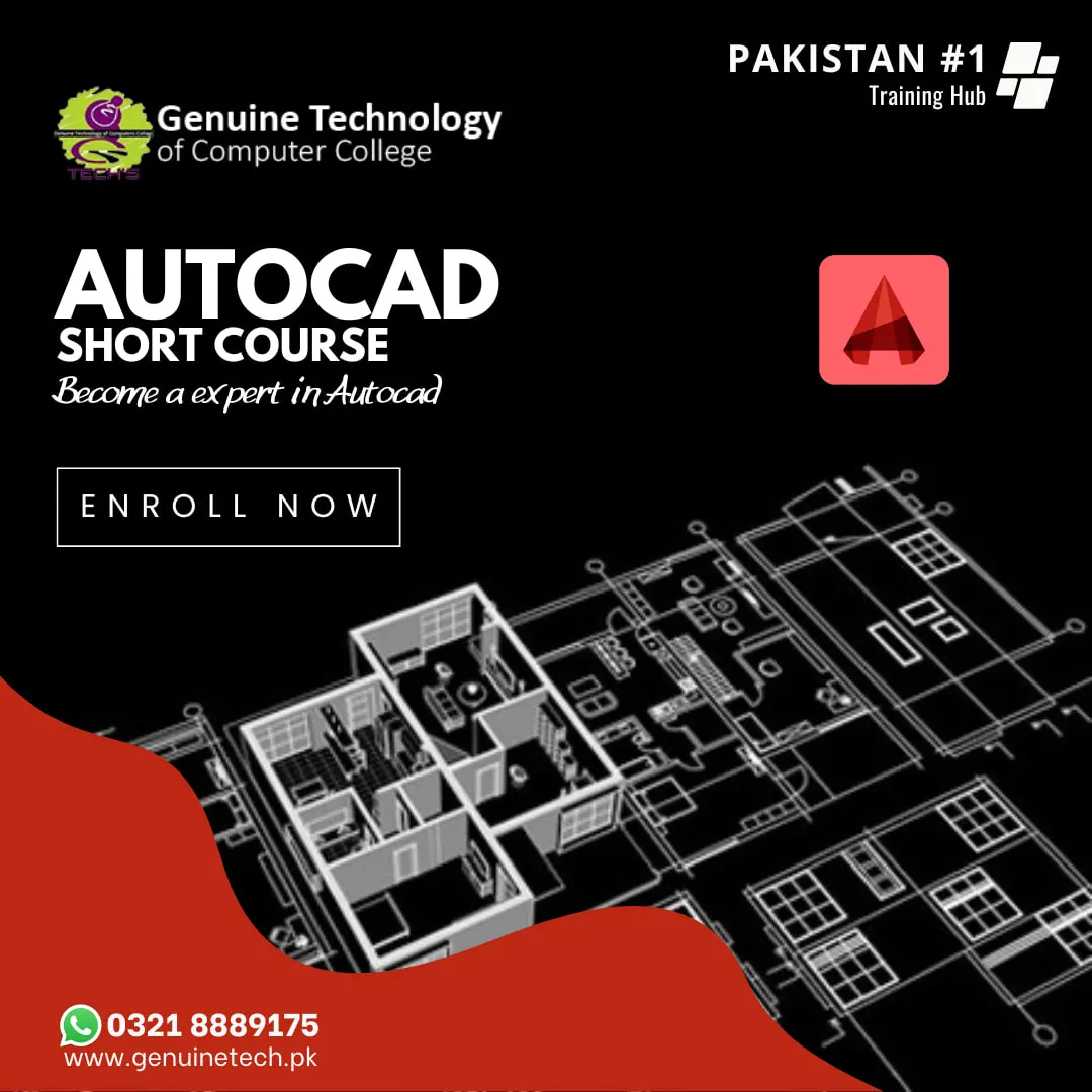 AutoCad Training Courses in Lahore Pakistan - Shan College - short courses in lahore