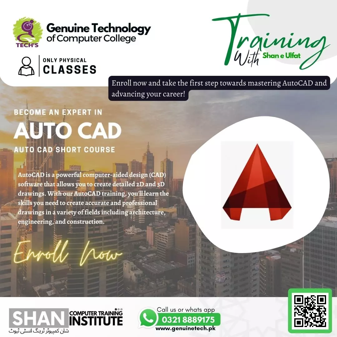 Architects Experiential Learning Programmed Course AutoCAD - short courses in lahore