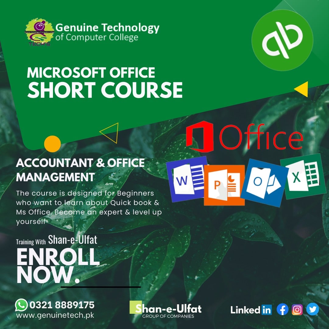 ms office courses, microsoft office computer course