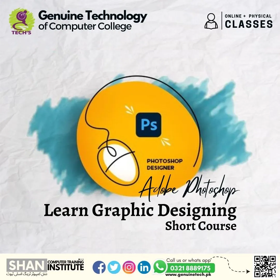 Advanced Photoshop Course in Lahore - short courses in lahore