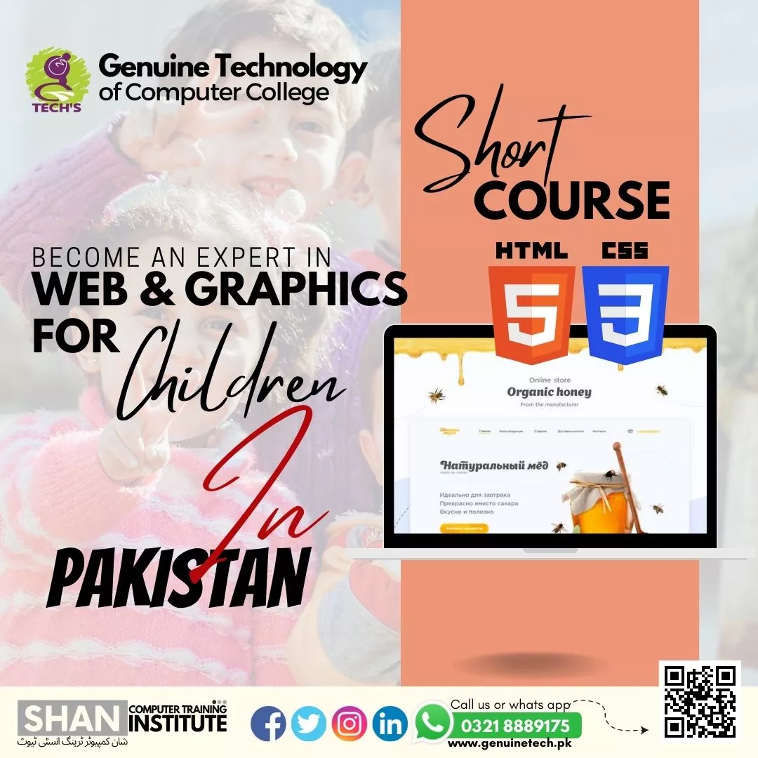 Web & Graphics For Children - Online Classes - short courses in lahore