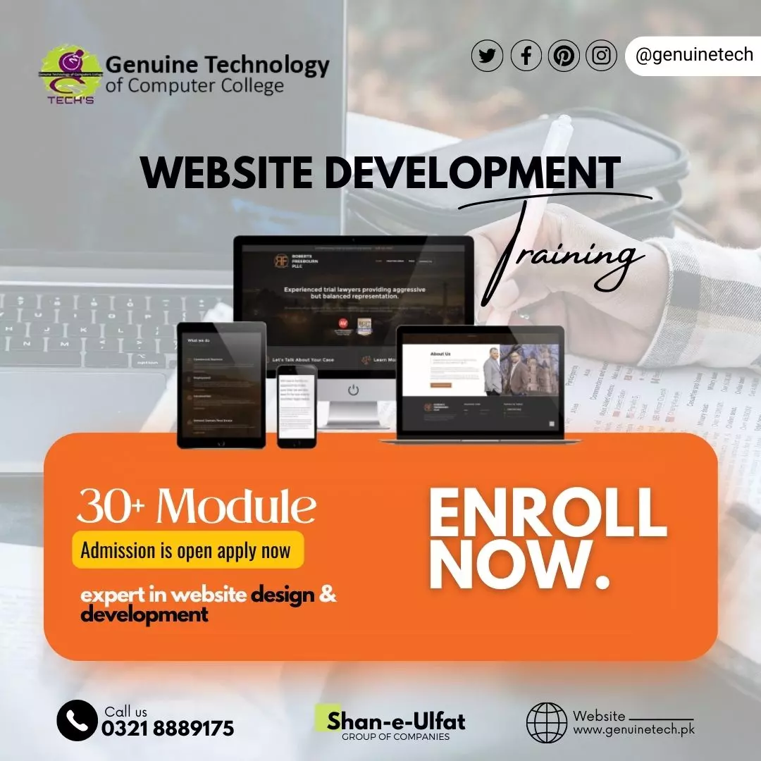 benefits of website development - short courses in lahore