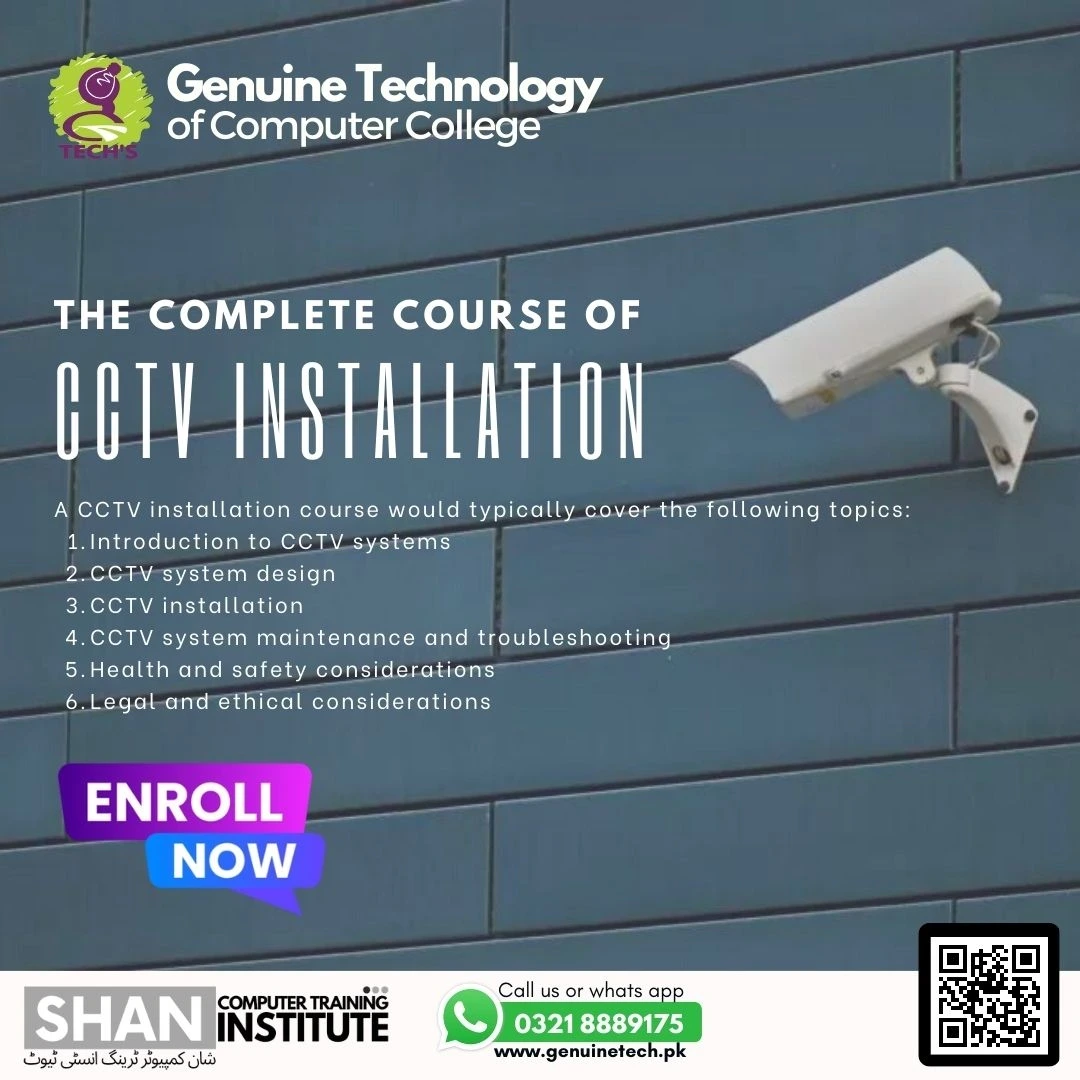 The Complete CCTV Installation Course - short courses in lahore