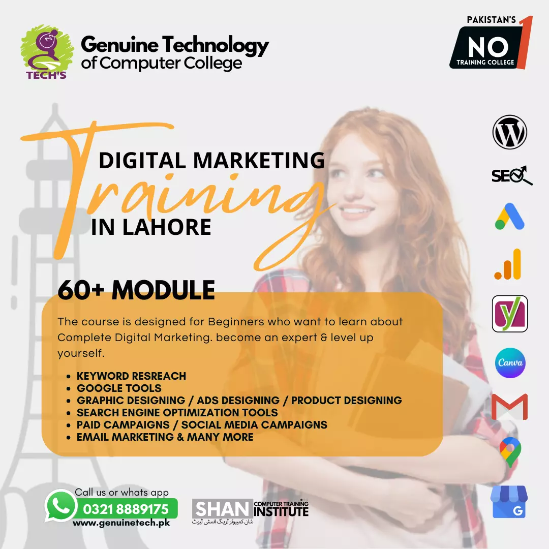 Learn Digital Marketing in Lahore - Shan College - Computer Trainings