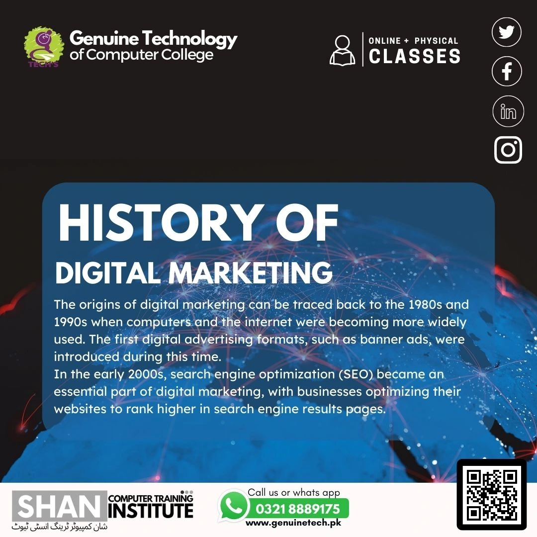 Digital Marketing History - short courses in lahore