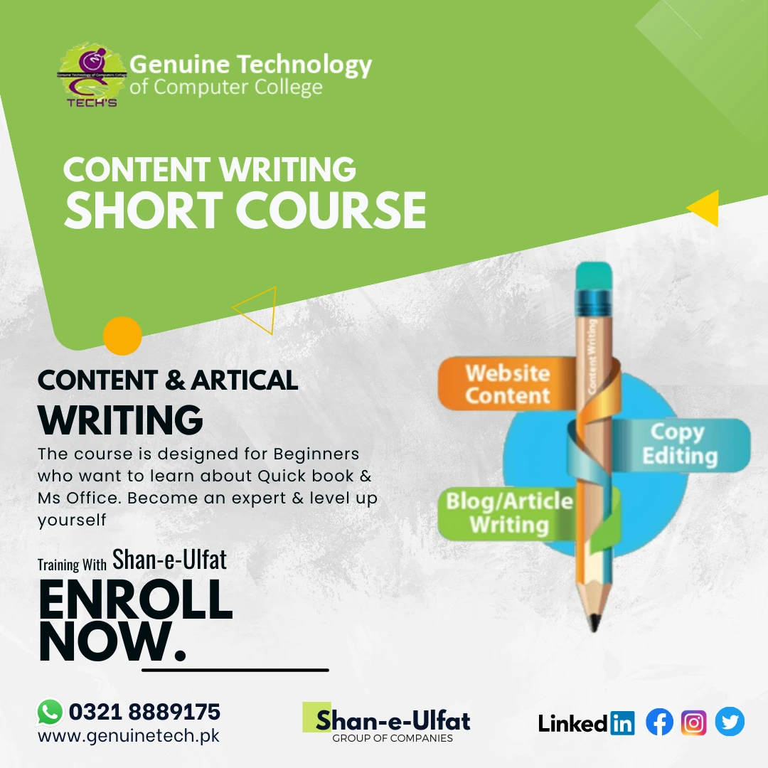 Best Content Writing Course in Lahore - shan computer trainings institute