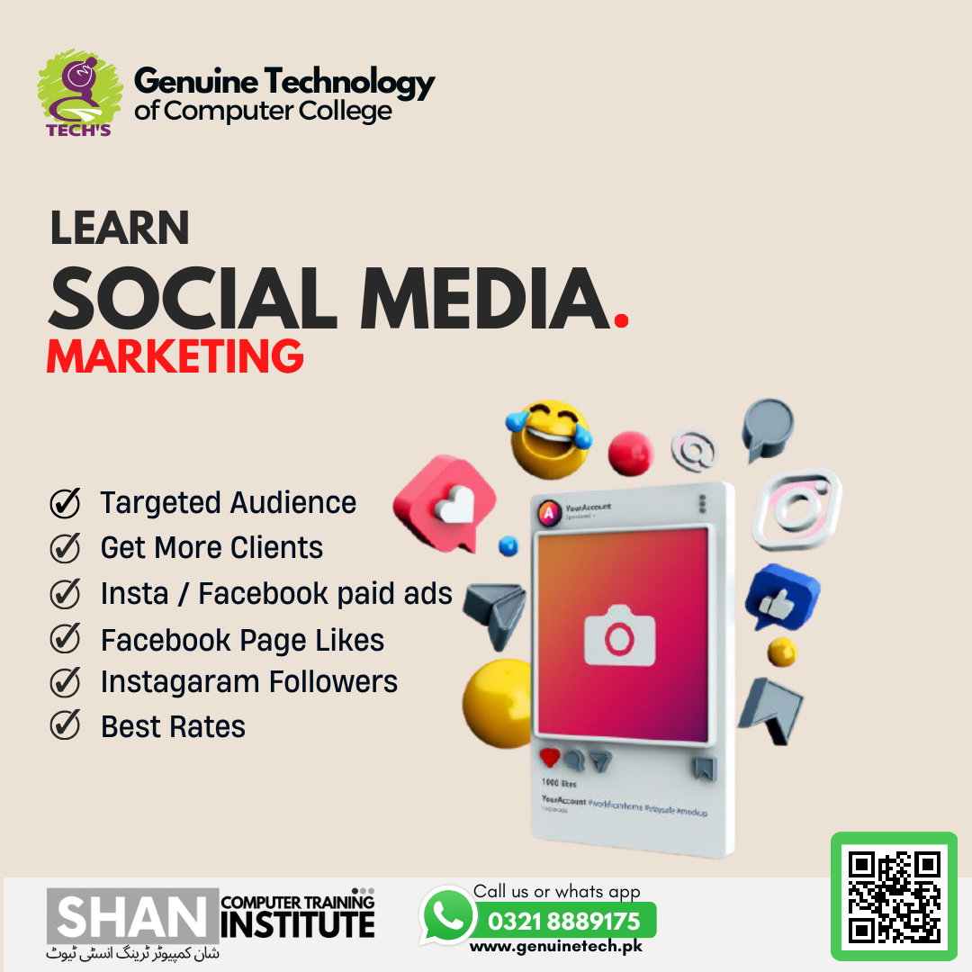 Social Media Marketing - Shan College - short courses in lahore