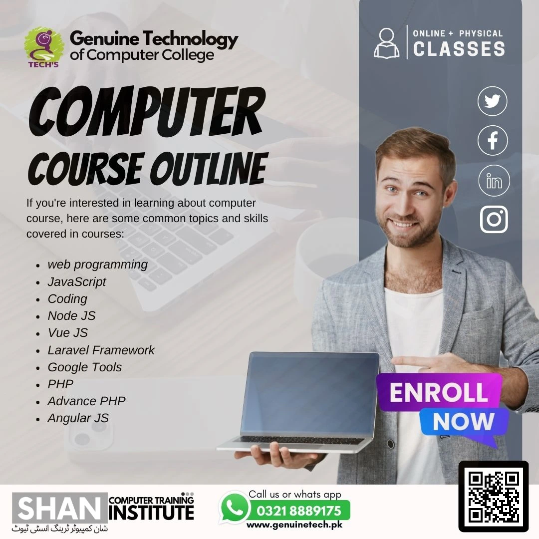 Computer Course Outline - Computer Trainings
