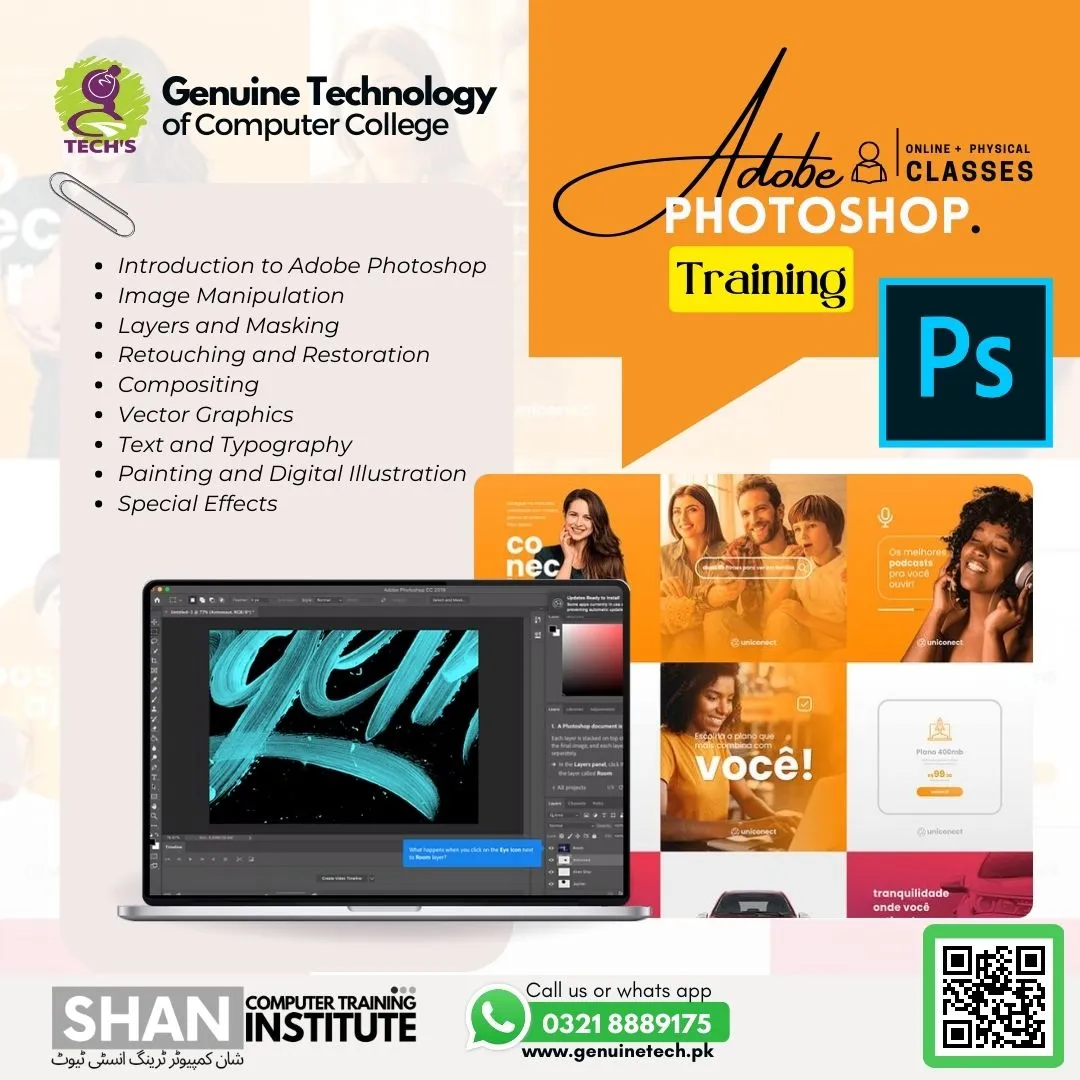 learn advance photoshop, photoshop training in lahore