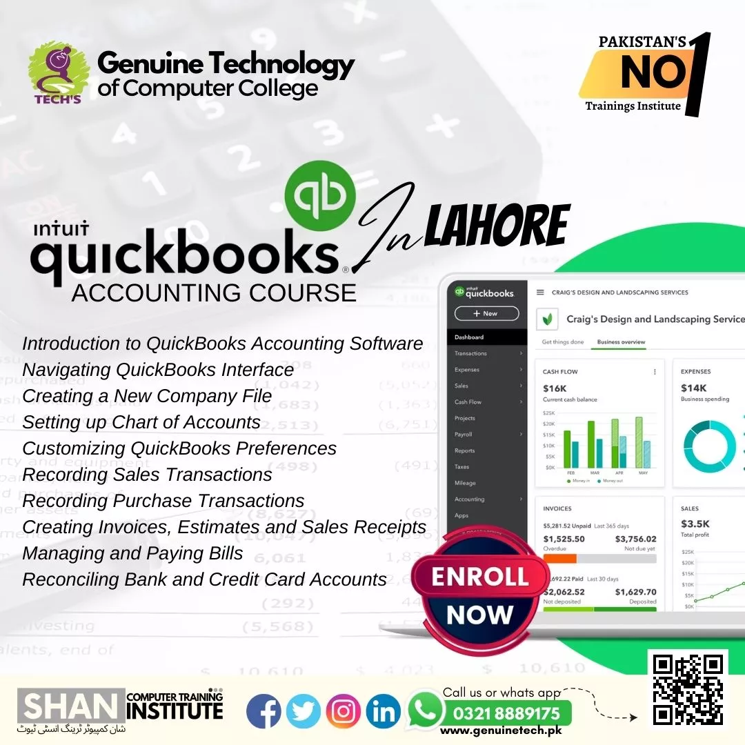 quickbook accounting course in Lahore
