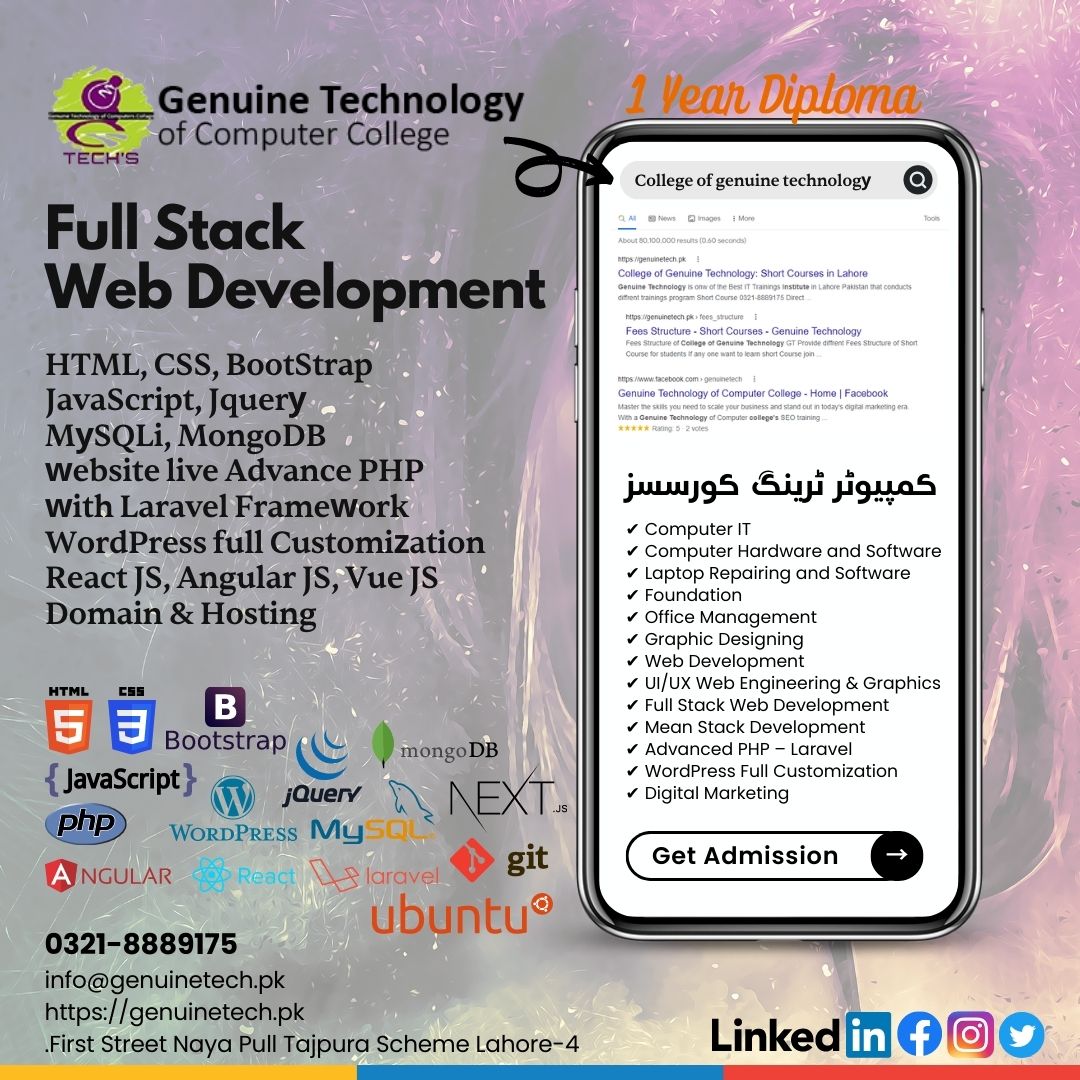 Full Stack Development Course in Lahore - shan computer trainings institute