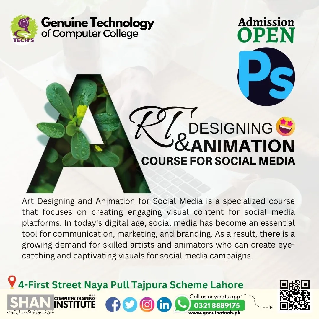Art Designing & Animation Course For Social Media - short courses in lahore