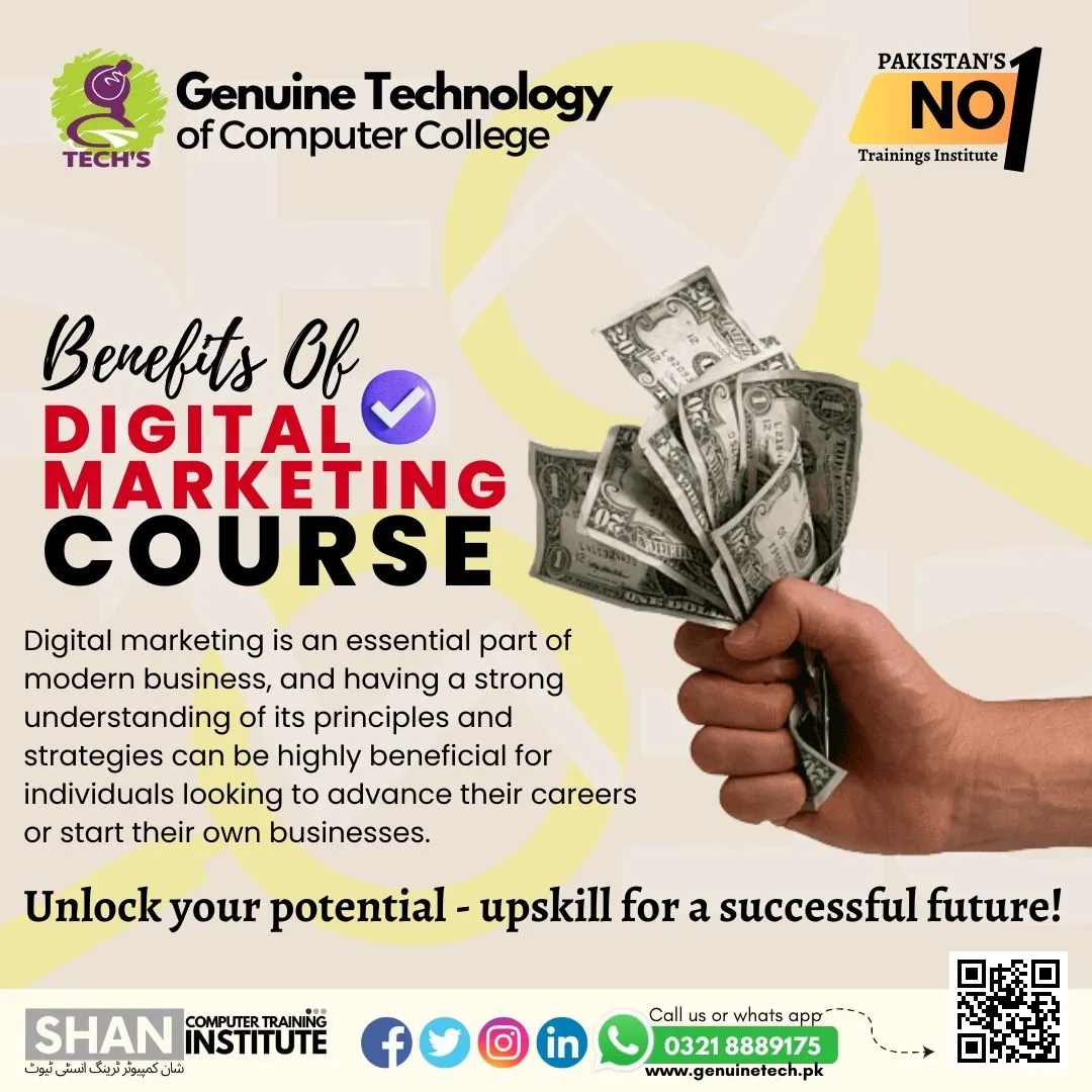 courses on digital marketing, classes in digital marketing