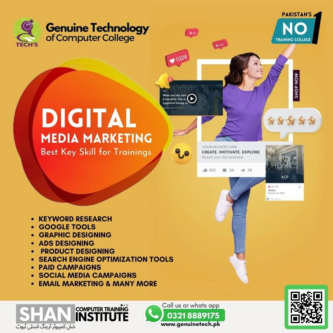 Digital Media Marketing Best Key Skill for Trainings - short courses in lahore