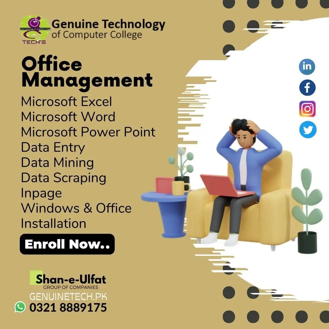 Office Management course - shan computer trainings institute
