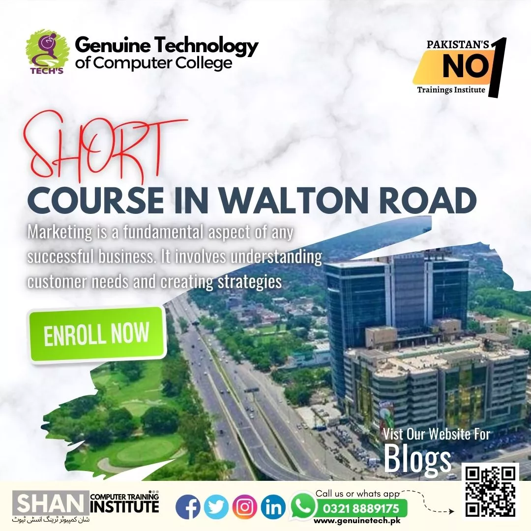 Computer Courses in Walton Road Lahore - short courses in lahore