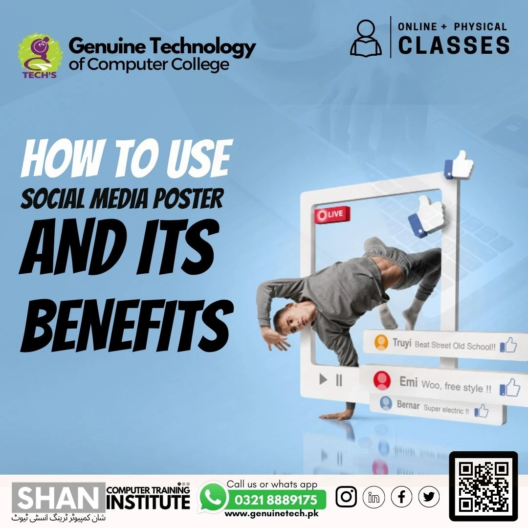 How to use social media poster and its benefits - short courses in lahore