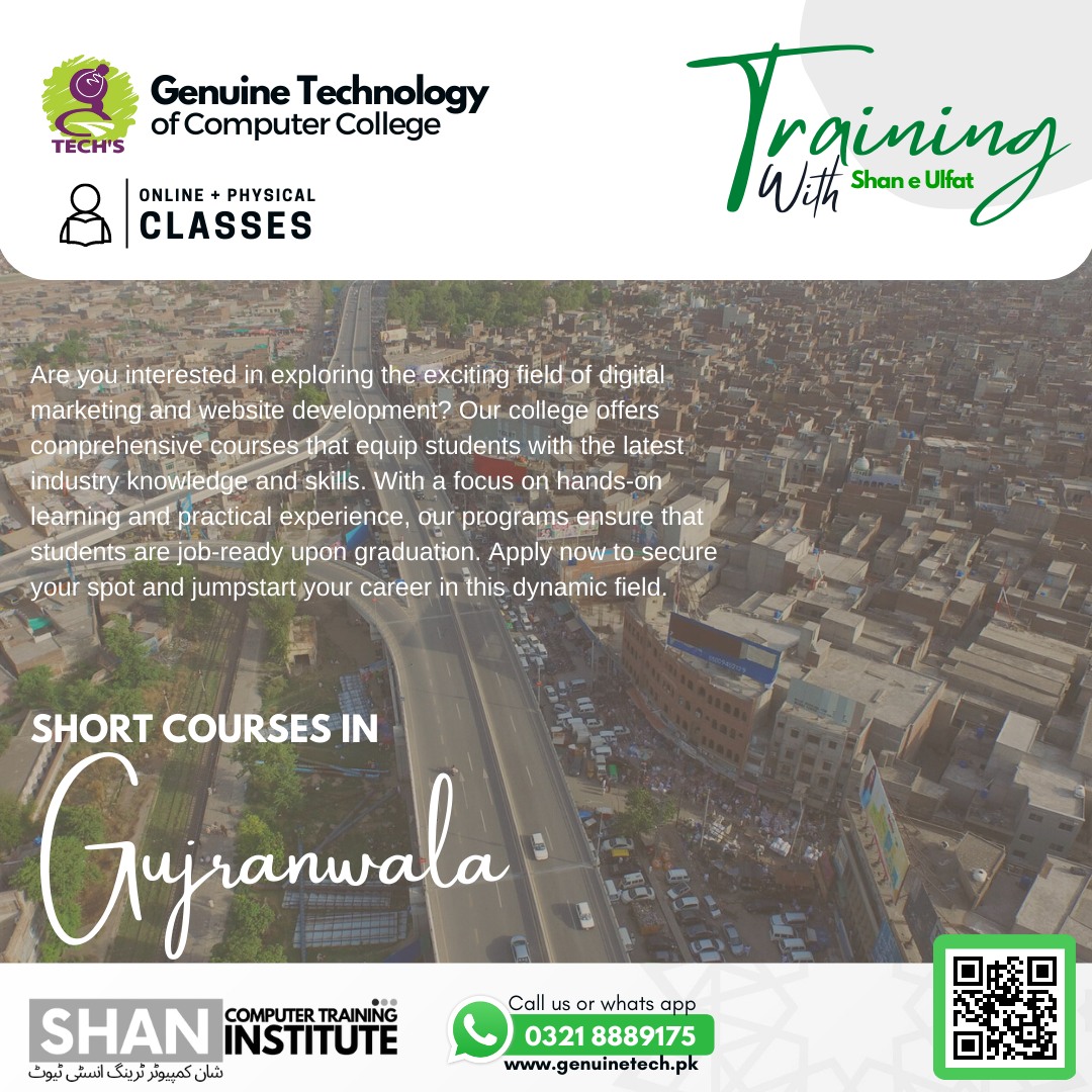 Short Course in Gujranwala - short courses in lahore