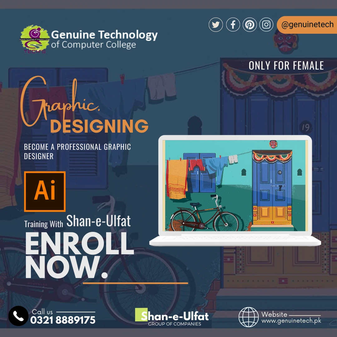 Full Stack Graphic Design Courses in Lahore - shan computer trainings institute