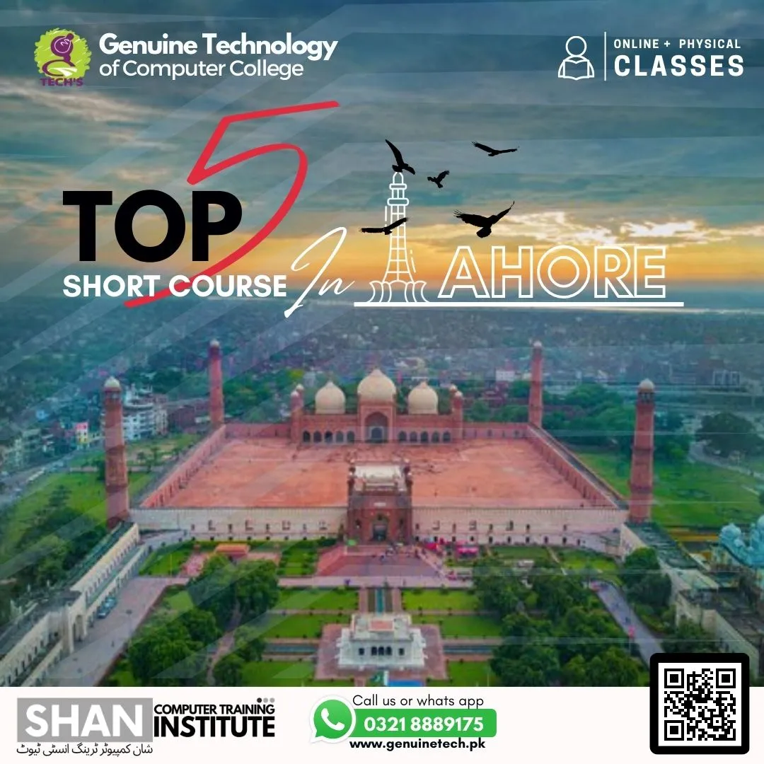 Top 5 Short Course in Lahore - shan computer trainings institute