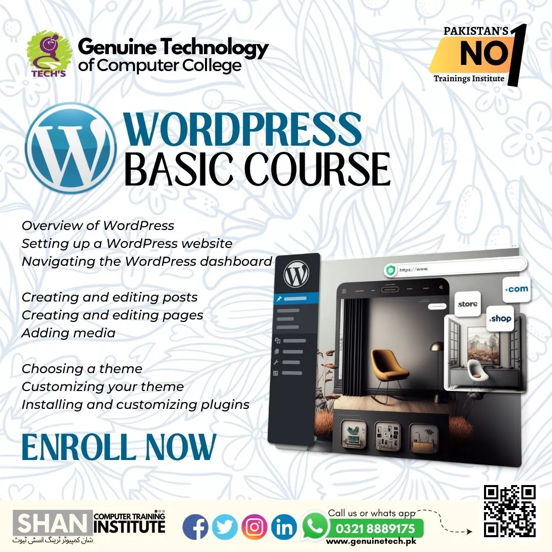 wordpress basic - short courses in lahore