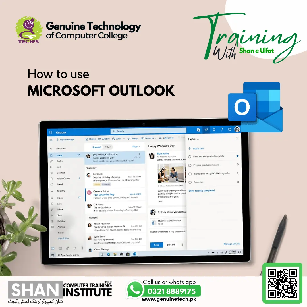 How to use Microsoft Outlook - short courses in lahore