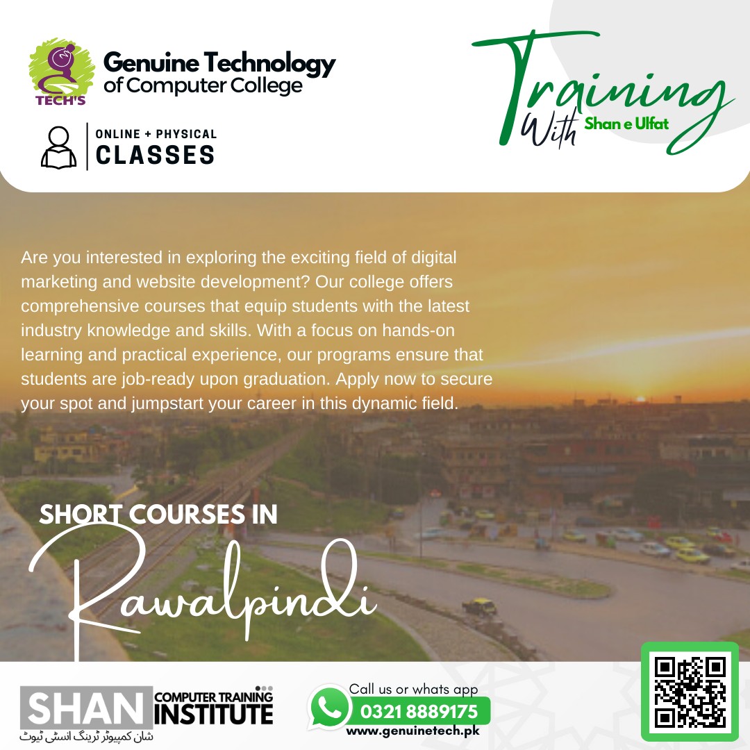Short Course in Rawalpindi - short courses in lahore