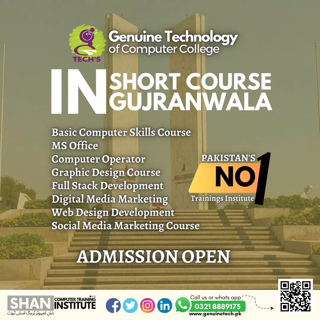 Short Courses in Gujranwala - short courses in lahore