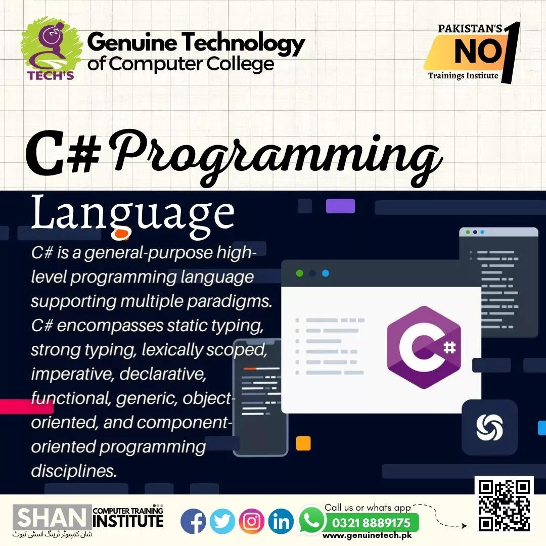 C Sharp Programming Language - short courses in lahore
