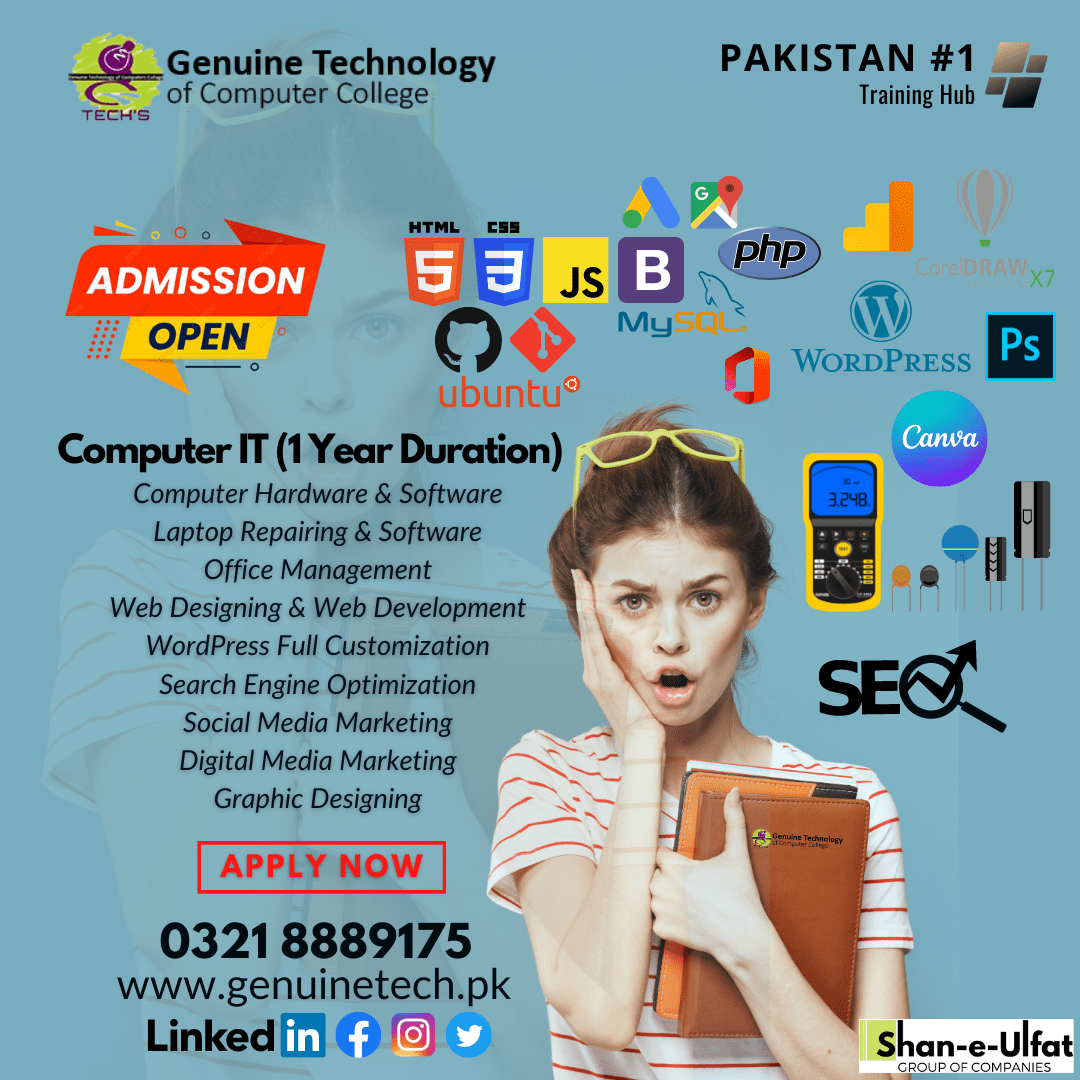 Computer Information Technology - genuine technology of computer college by shan ulfat