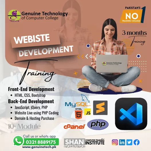 Web Development Short Course - genuine technology of computer college by shan ulfat