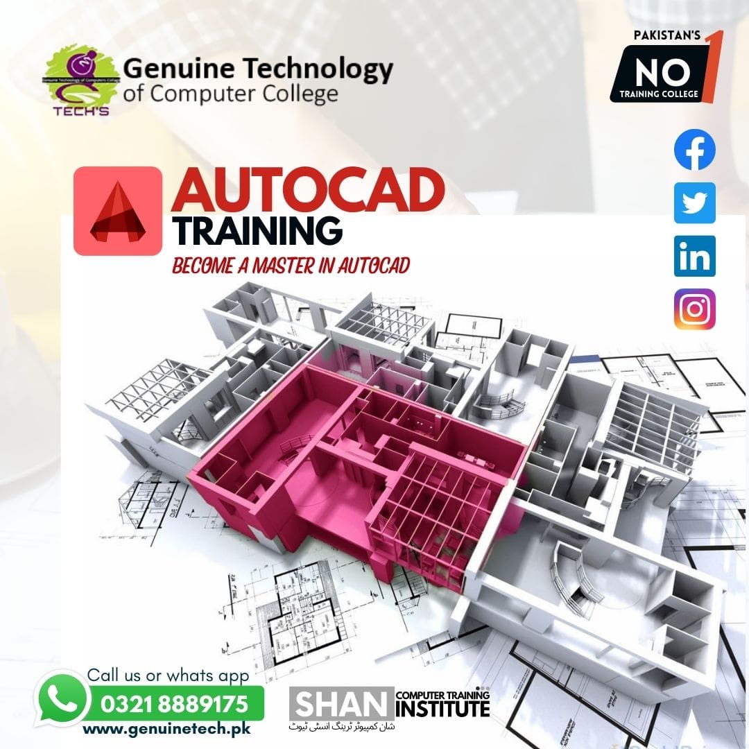 AutoCAD Trainings in Lahore - shan computer trainings institute
