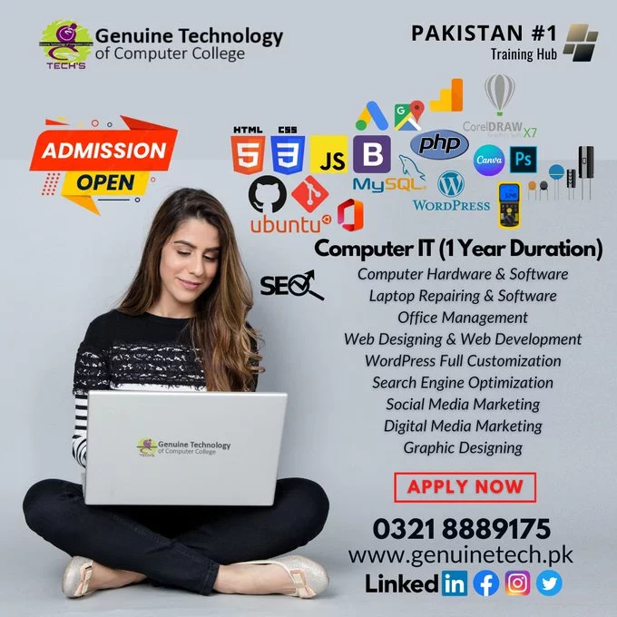 Computer Information Technology - genuine technology of computer college by shan ulfat