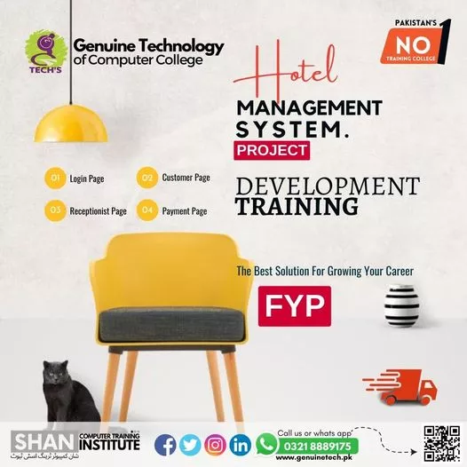 Trainings Hotel Management System Online Portal - genuine technology of computer college by shan ulfat
